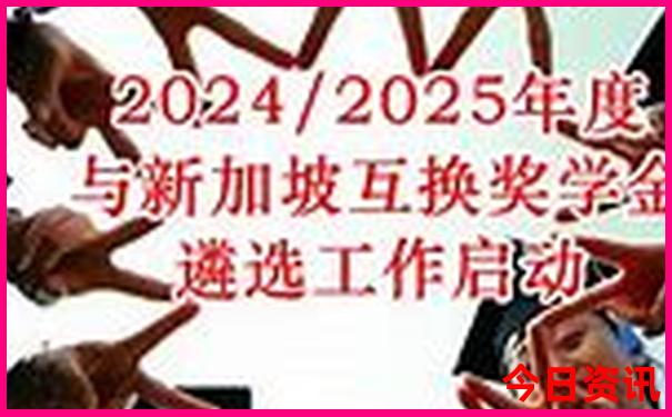 避暑去哪里最好凉快经济实惠