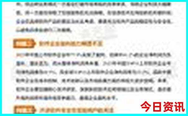 北京有哪些名胜古迹和著名景点